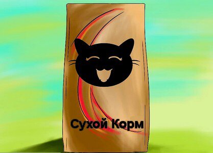 suhoy-korm-dlya-koshek сухой корм для кошек